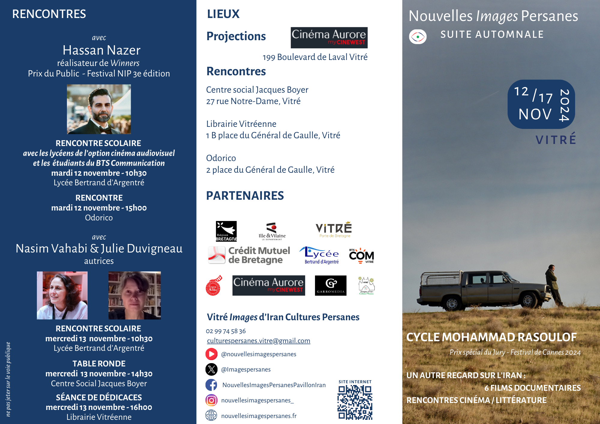 Le BTS Communication et la SUITE AUTOMNALE
