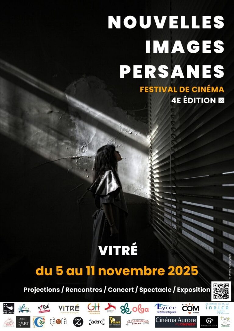 Le BTS Communication et la 4e édition des Nouvelles Images Persanes