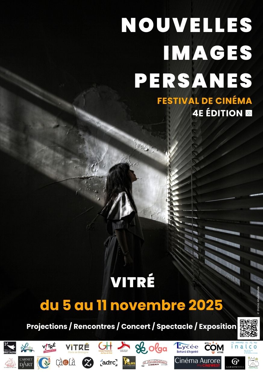 Le BTS Communication et la 4e édition des Nouvelles Images Persanes