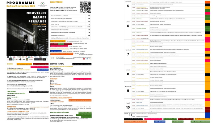 Le BTS Communication et la 4e édition des Nouvelles Images Persanes