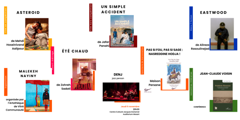Le BTS Communication et la 4e édition des Nouvelles Images Persanes