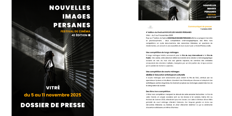 Le BTS Communication et la 4e édition des Nouvelles Images Persanes